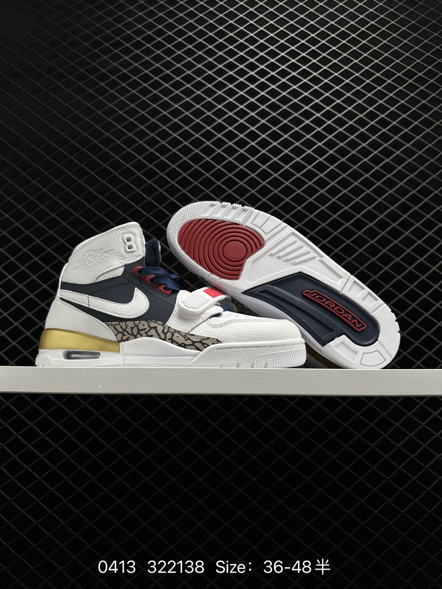 Nike AJ312 Air Jordan  Legacy 312 NRG“Pure white”